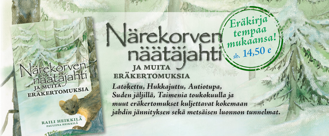Hallanhelmoissa.fi-kuva